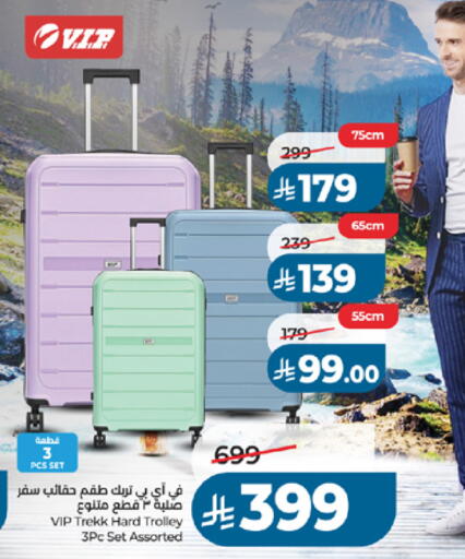 available at لولو هايبرماركت in مملكة العربية السعودية, السعودية, سعودية - تبوك