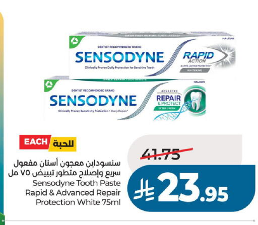available at لولو هايبرماركت in مملكة العربية السعودية, السعودية, سعودية - الخرج