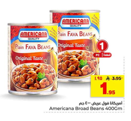available at هايبر الوفاء in مملكة العربية السعودية, السعودية, سعودية - الرياض