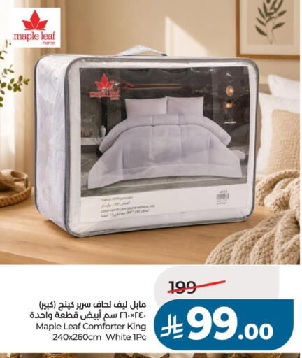available at LULU Hypermarket in KSA, Saudi Arabia, Saudi - Hafar Al Batin