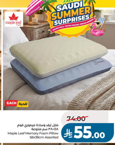 available at LULU Hypermarket in KSA, Saudi Arabia, Saudi - Hafar Al Batin