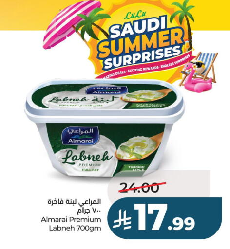 available at لولو هايبرماركت in مملكة العربية السعودية, السعودية, سعودية - حفر الباطن