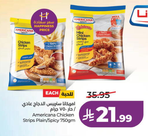 available at LULU Hypermarket in KSA, Saudi Arabia, Saudi - Al Hasa