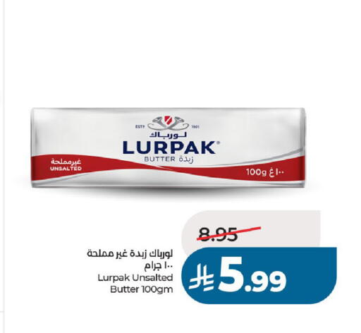 available at لولو هايبرماركت in مملكة العربية السعودية, السعودية, سعودية - الخرج