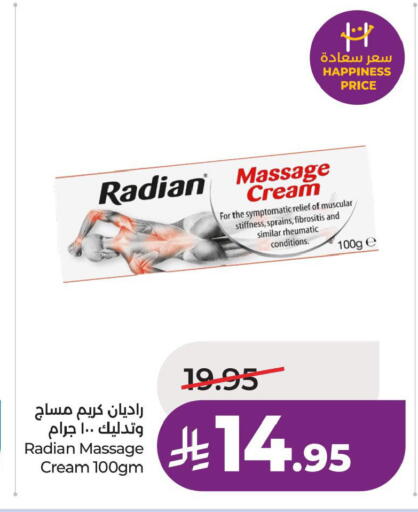 available at لولو هايبرماركت in مملكة العربية السعودية, السعودية, سعودية - حفر الباطن