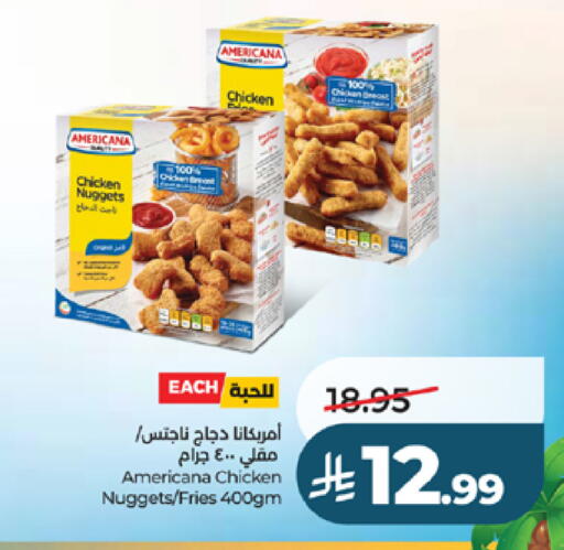 available at LULU Hypermarket in KSA, Saudi Arabia, Saudi - Tabuk