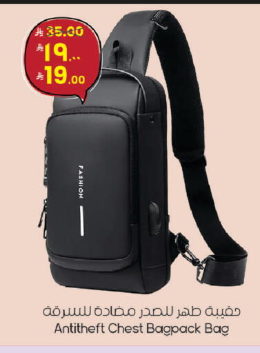 available at ستي فلاور in مملكة العربية السعودية, السعودية, سعودية - الرياض