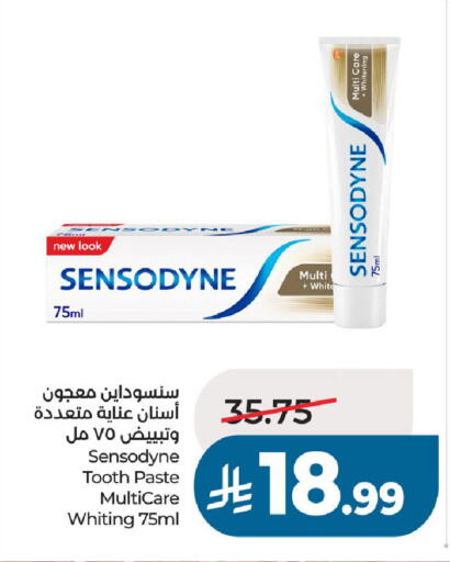 available at لولو هايبرماركت in مملكة العربية السعودية, السعودية, سعودية - الخرج