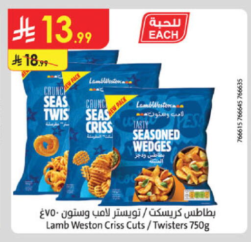 available at الدانوب in مملكة العربية السعودية, السعودية, سعودية - بريدة
