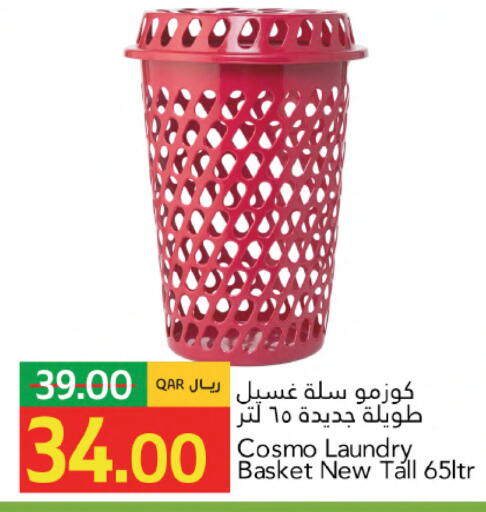 available at جلف فود سنتر in قطر - الشحانية