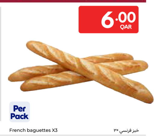 available at Carrefour in Qatar - Al Shamal