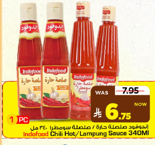 available at Mark & Save in KSA, Saudi Arabia, Saudi - Al Khobar