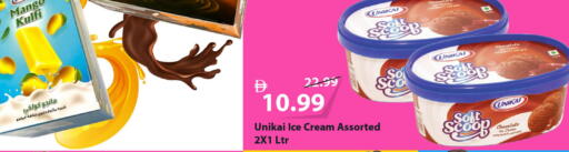 available at مارك & سيف in الإمارات العربية المتحدة , الامارات - دبي