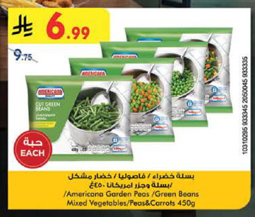 Peas available at Bin Dawood in KSA, Saudi Arabia, Saudi - Medina
