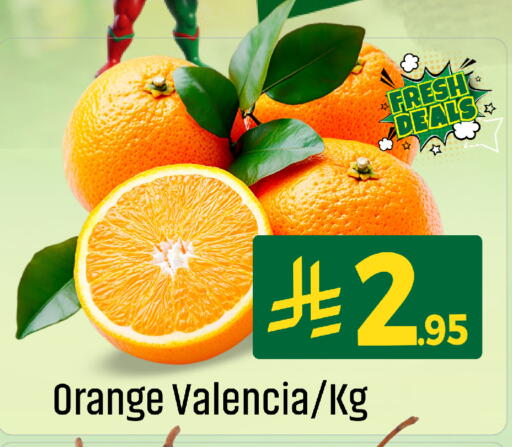 Orange available at We One Shopping Center in KSA, Saudi Arabia, Saudi - Qatif