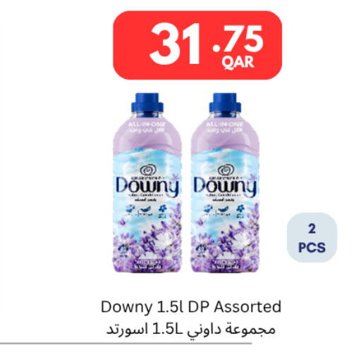 available at Carrefour in Qatar - Al Shamal
