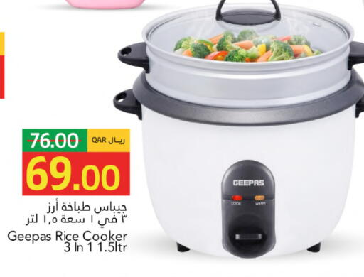 available at جلف فود سنتر in قطر - الشحانية