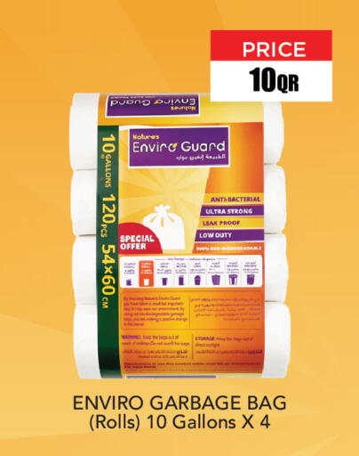 available at Carrefour in Qatar - Al-Shahaniya