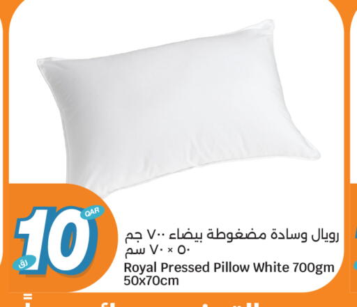 available at سيتي هايبرماركت in قطر - الشمال