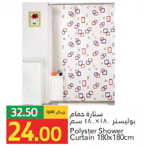 available at جلف فود سنتر in قطر - الشحانية