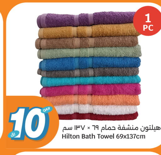available at سيتي هايبرماركت in قطر - الشمال