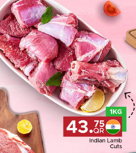 available at مركز التموين العائلي in قطر - الضعاين