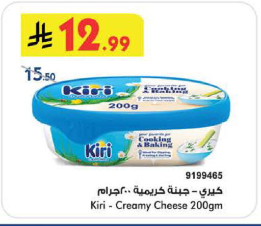 available at بن داود in مملكة العربية السعودية, السعودية, سعودية - جدة