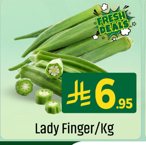 available at We One Shopping Center in KSA, Saudi Arabia, Saudi - Qatif
