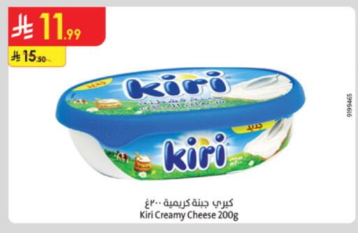 available at الدانوب in مملكة العربية السعودية, السعودية, سعودية - بريدة