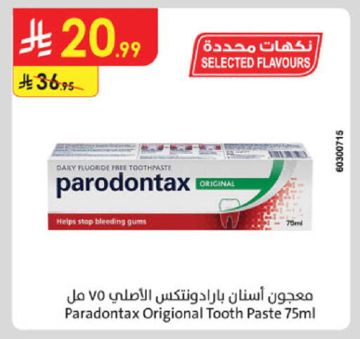 available at الدانوب in مملكة العربية السعودية, السعودية, سعودية - المدينة المنورة