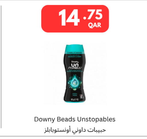 available at Carrefour in Qatar - Al Shamal