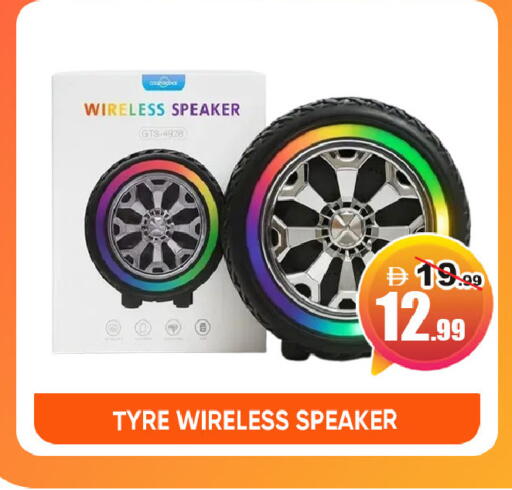 available at ليبتس هايبرماركت in الإمارات العربية المتحدة , الامارات - ٱلْعَيْن‎