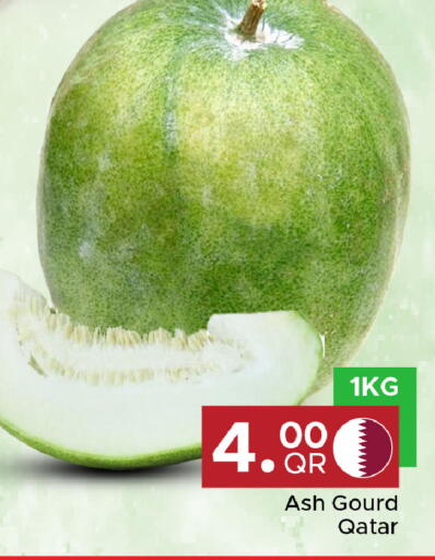 from Qatar available at مركز التموين العائلي in قطر - أم صلال