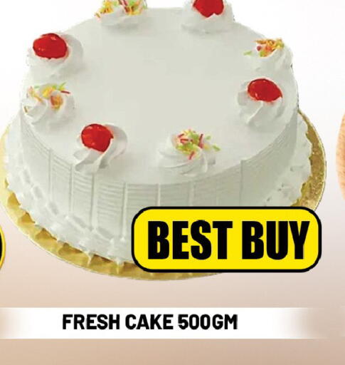 available at ليبتس هايبرماركت in الإمارات العربية المتحدة , الامارات - ٱلْعَيْن‎