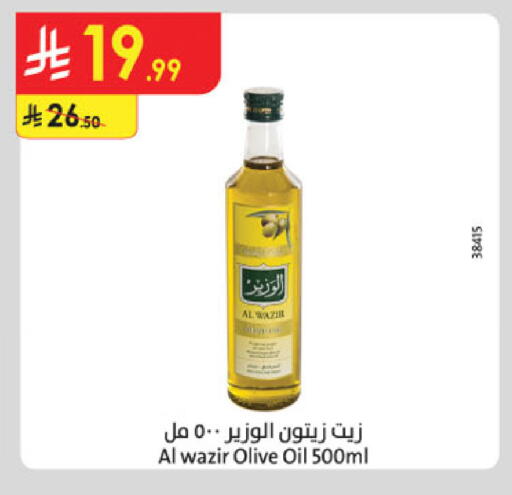 available at الدانوب in مملكة العربية السعودية, السعودية, سعودية - بريدة