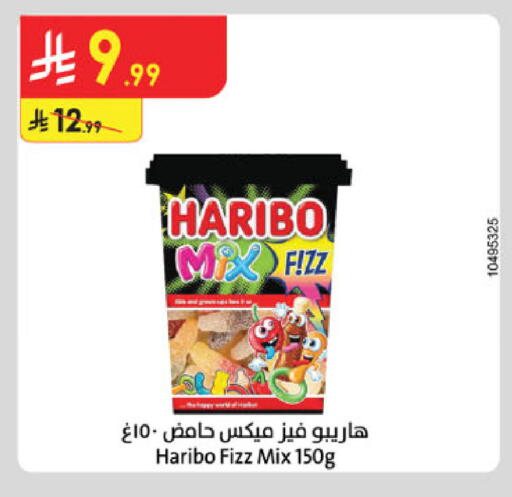 available at الدانوب in مملكة العربية السعودية, السعودية, سعودية - بريدة