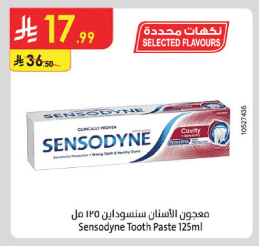 available at الدانوب in مملكة العربية السعودية, السعودية, سعودية - المدينة المنورة