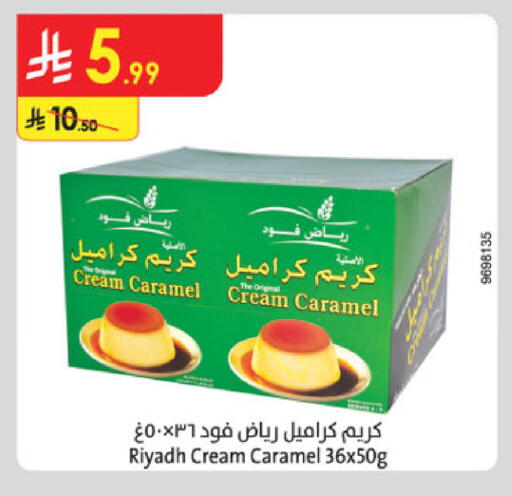 available at Danube in KSA, Saudi Arabia, Saudi - Al-Kharj