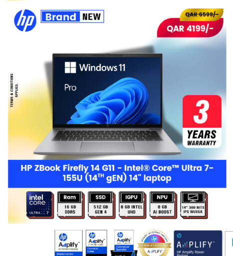 available at Royce World Trading & Services W.L.L in Qatar - Al Shamal