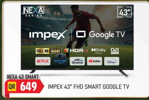 available at مرزا هايبرماركت in قطر - الوكرة