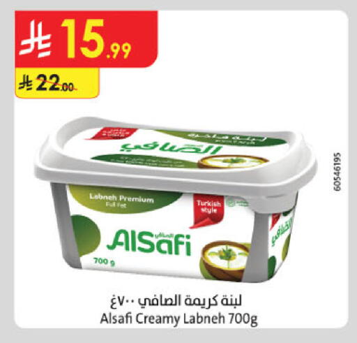 available at الدانوب in مملكة العربية السعودية, السعودية, سعودية - بريدة