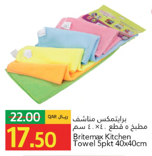 available at جلف فود سنتر in قطر - الشحانية