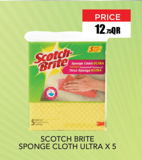 available at Carrefour in Qatar - Al Shamal