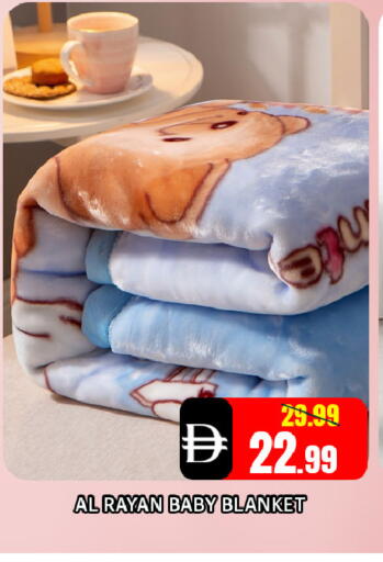 available at ليبتس هايبرماركت in الإمارات العربية المتحدة , الامارات - ٱلْعَيْن‎