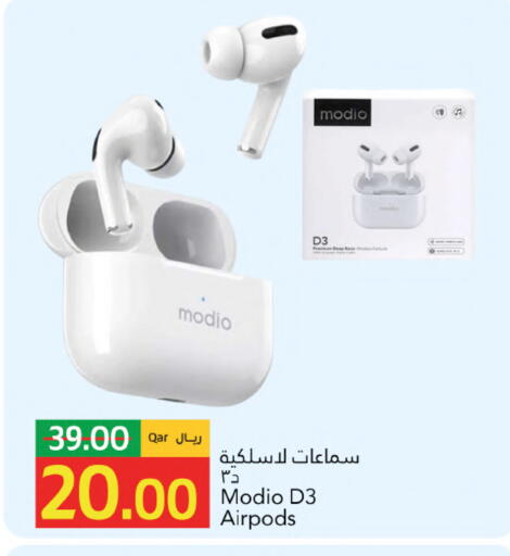 available at جلف فود سنتر in قطر - الدوحة