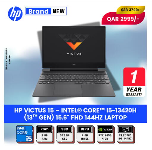 available at Royce World Trading & Services W.L.L in Qatar - Al Shamal