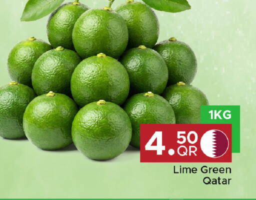 from Qatar available at مركز التموين العائلي in قطر - أم صلال