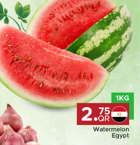 Watermelon from Egypt available at مركز التموين العائلي in قطر - أم صلال