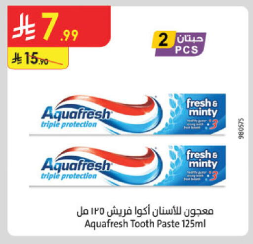 available at الدانوب in مملكة العربية السعودية, السعودية, سعودية - المدينة المنورة