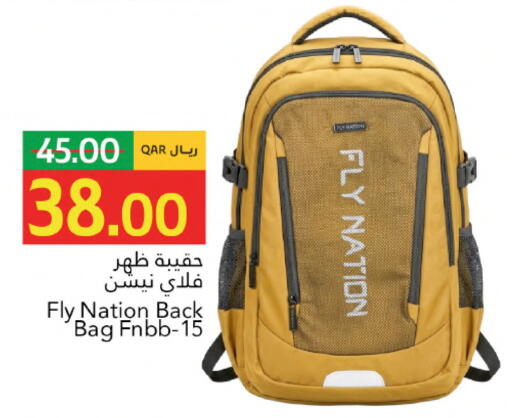 available at Gulf Food Center in Qatar - Al Shamal